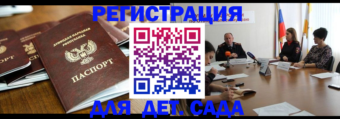 пропишу в квартире в Нарьян-Маре